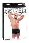 Fetish Fantasy Male Beefy Brief L/xl(wd)